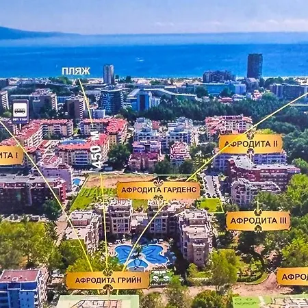 Aphrodite Gardens D208, Διαμέρισμα Σάνι Μπιτς