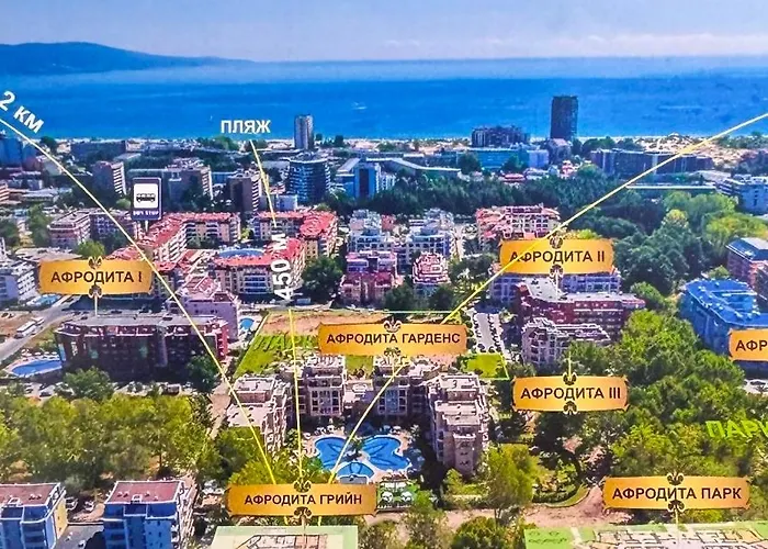 Aphrodite Gardens D208, Διαμέρισμα Σάνι Μπιτς